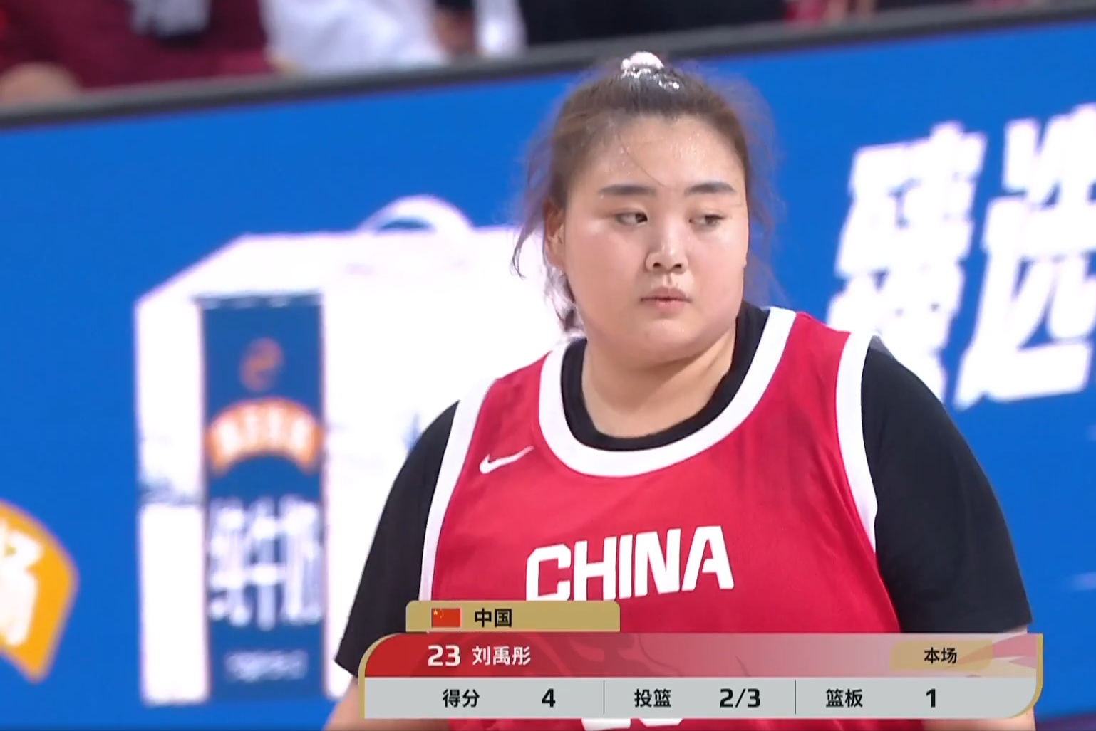 华体会-中国女篮：王思雨21分险胜强敌，杨舒予14投12分，对手绝平三分